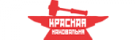 Красная наковальня