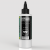 T-9 Airbrush cleaner - Очиститель аэрографа 200мл.